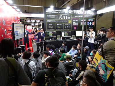 後藤上席首席研究員ののミニミニ口頭発表、質疑応答で１時間コースに