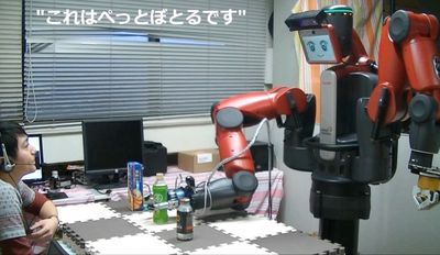 日本発の「フィジカルAI」が始動する、経産省・NEDOが205億円投資