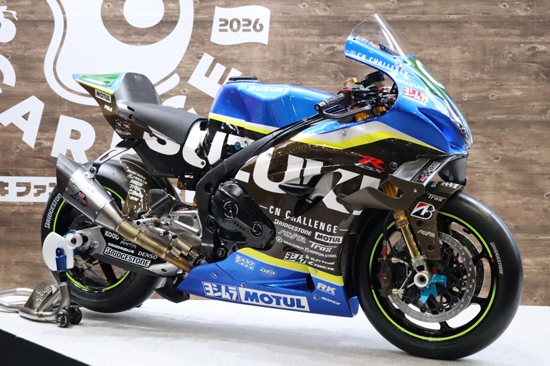 サステナブル燃料100％で鈴鹿8耐参戦…スズキ、「勝ちを狙う」｜ニュー