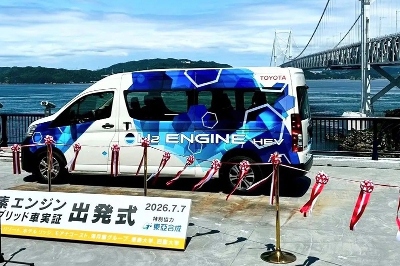 国内初…トヨタと徳島県、「水素エンジンHV」走行実証｜ニュースイッチ