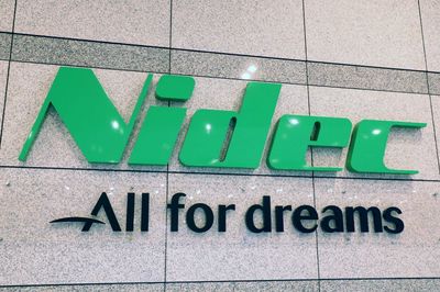 牧野フライス対抗で情勢混とん…ニデック、4日TOB開始