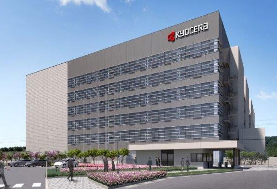半導体部品を生産、売上高250億円へ…京セラ諫早工場が9月1日開設
