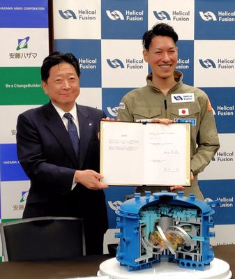 エアコン生産を国内回帰、日立ジョンソンコントロールズ空調がライン