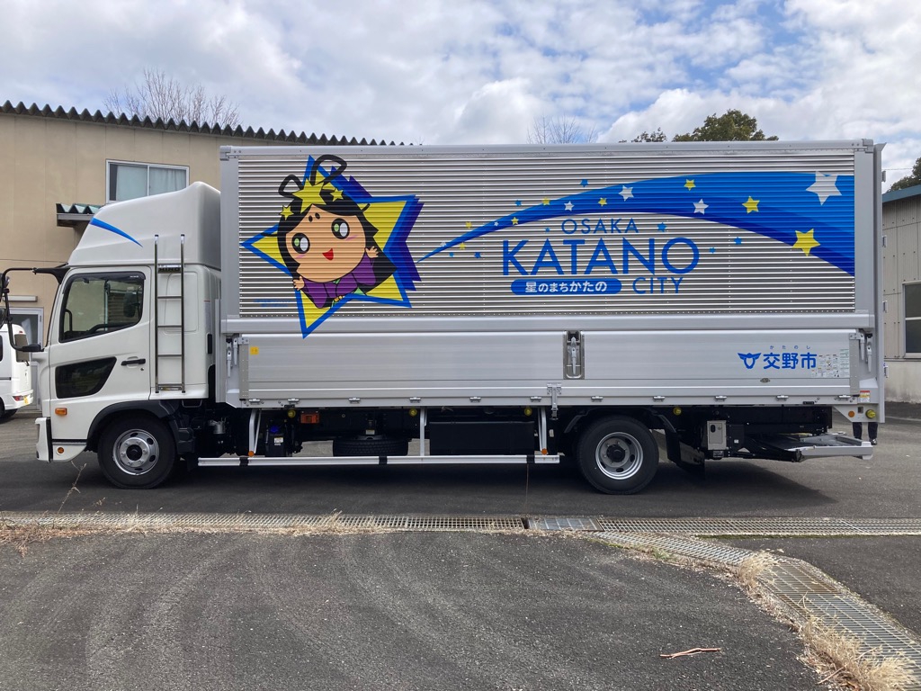 クラファンで888万円集まる…大阪・交野市が導入、シャワー搭載トラックの機能｜ニュースイッチ by 日刊工業新聞社