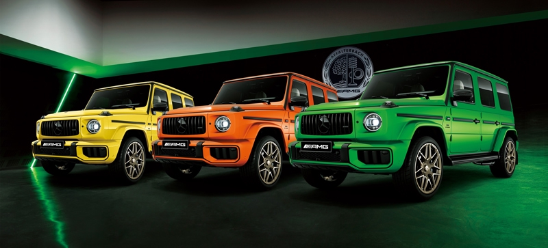 専用カラー3色…ベンツ日本が150台投入、AMG「G63」限定車の装備