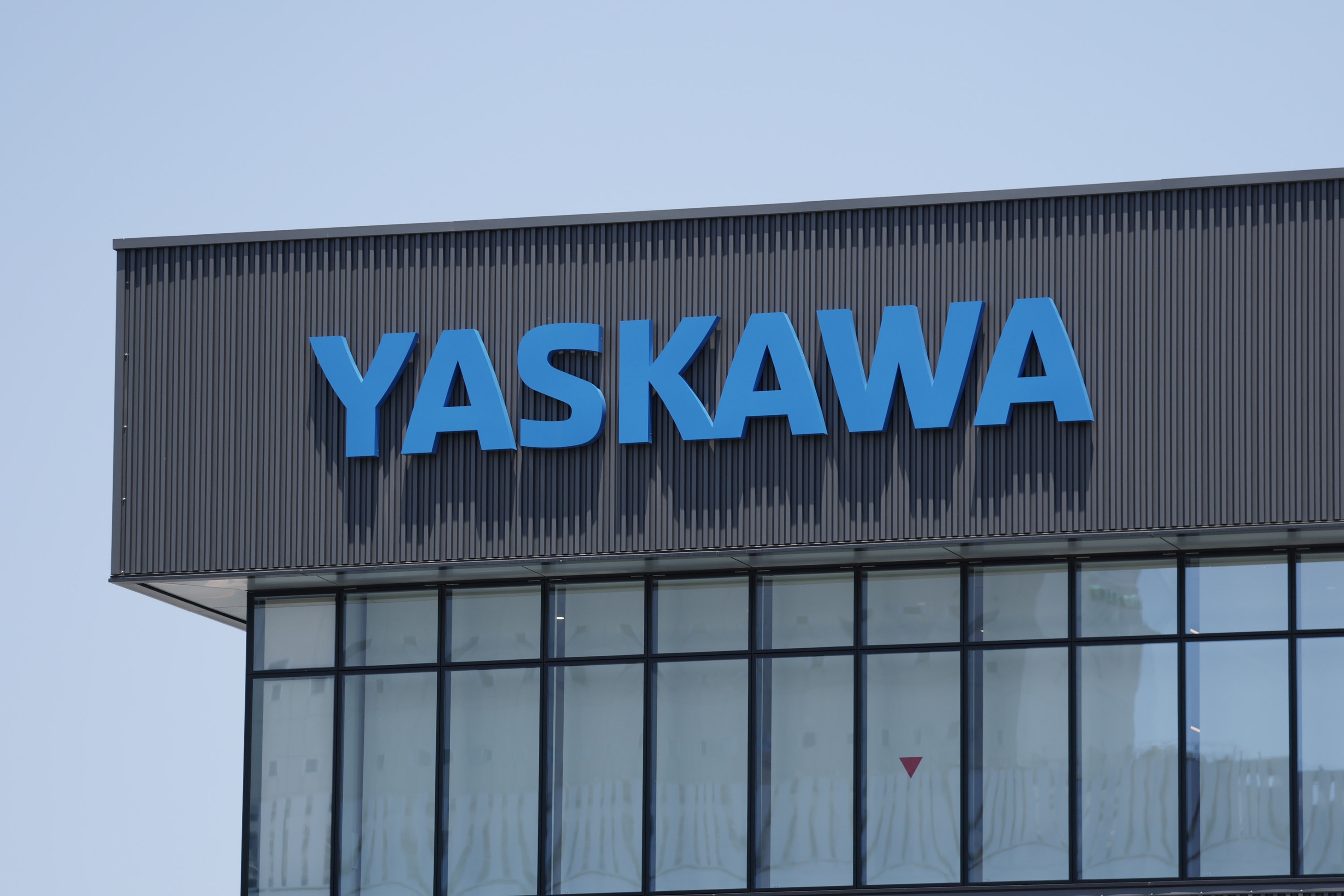 米関税リスク想定…安川電機、通期営業益430億円に下方修正