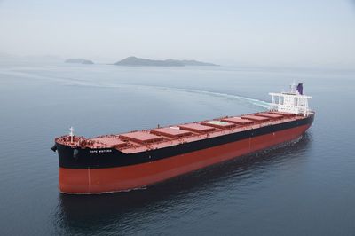 びー岩　未使用銭単位　木造船横透かしなど5枚 丸住製紙向け木材チップ船「 STELLAR SYMPHONY 」岩城造船建造