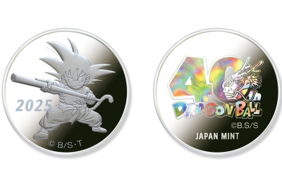 ドラゴンボール」連載開始40年記念の貨幣、造幣局が数量限定販売