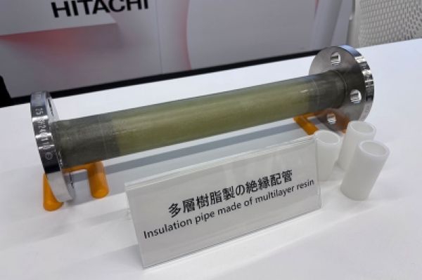 水素システム小型化…日立製作所、高電圧絶縁配管を開発｜ニュー