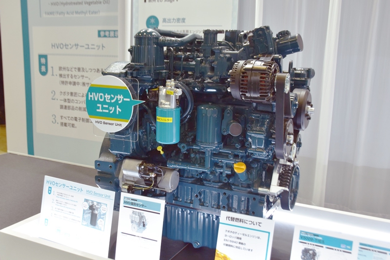 岡山 ヤンマー MT502 耕運機 ガソリンエンジン •引き取り限定 岡山