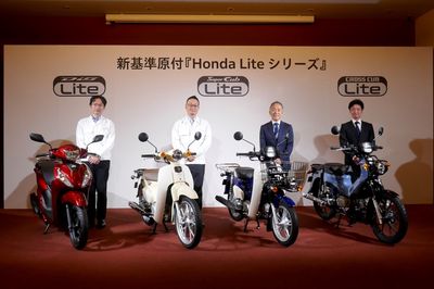 「カブ」など、ホンダが新基準適合の原付きモデル投入も…「事業的にはなかなか厳しい」