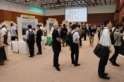 スタートアップの&ldquo;とがった技術&rdquo;は魅力&hellip;トヨタが技術革新へ、新たな協力関係構築