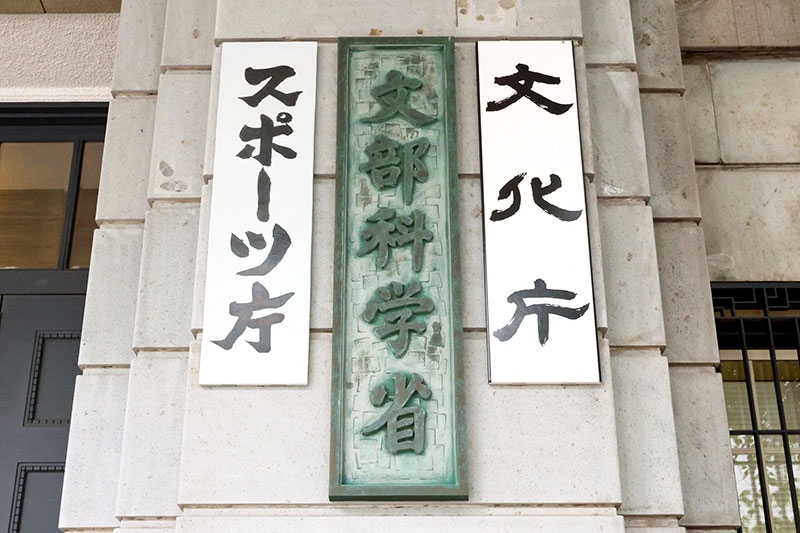 画像が削除されました