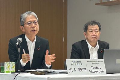 住友林業、経常利益予想を17%減…トランプ政権の政策影響「期初想定を大きく超える厳しい状況だ」